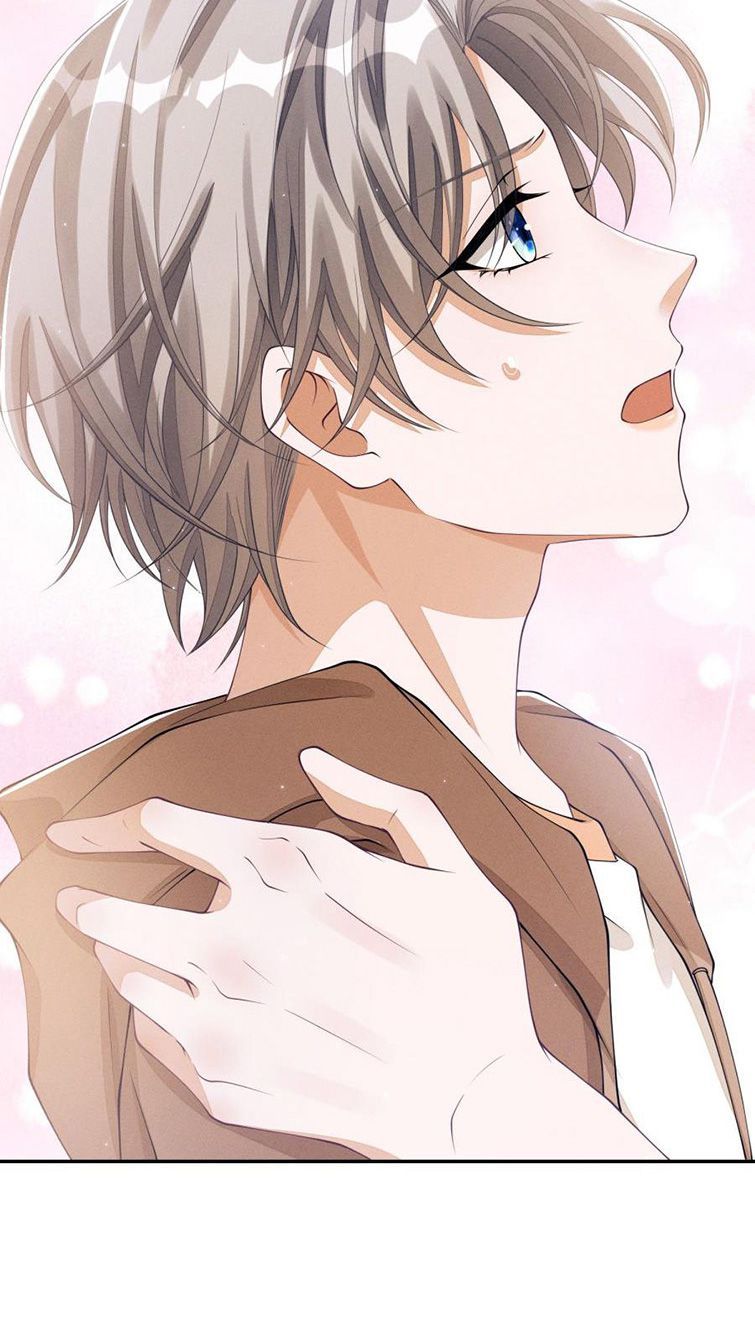 Bất Lộ Thanh Sắc Chapter 22 - 43