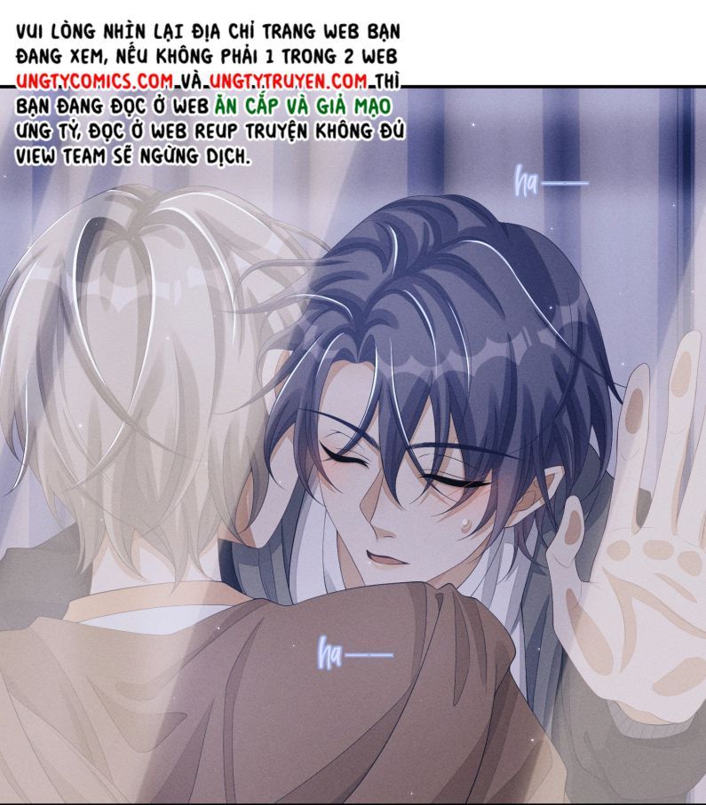 Bất Lộ Thanh Sắc Chapter 23 - 20