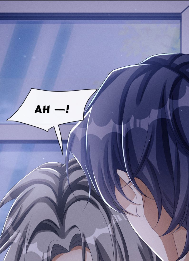 Bất Lộ Thanh Sắc Chapter 23 - 21