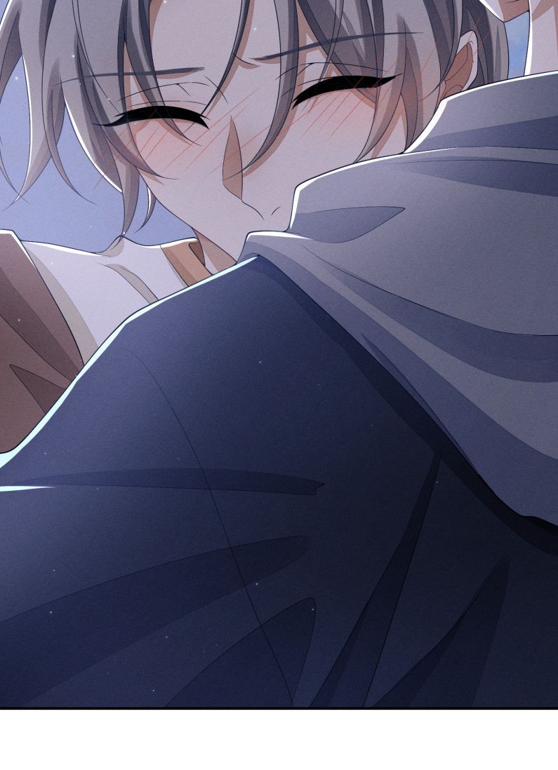 Bất Lộ Thanh Sắc Chapter 23 - 22