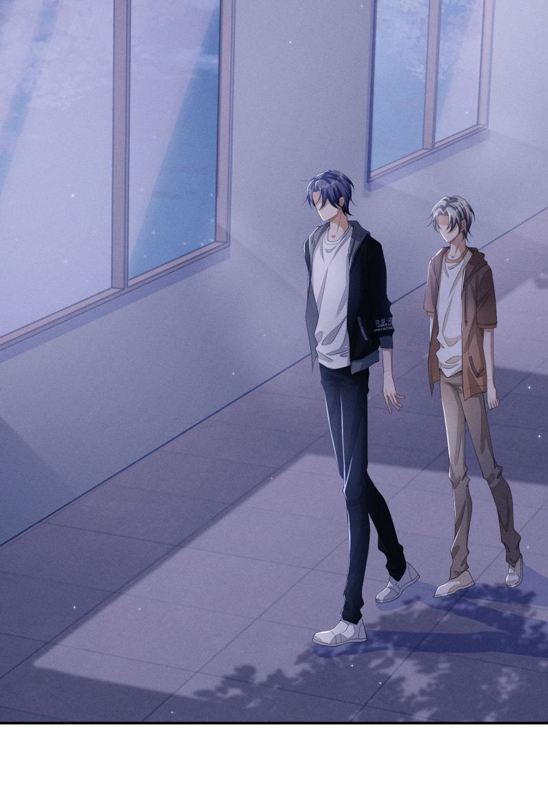 Bất Lộ Thanh Sắc Chapter 23 - 28