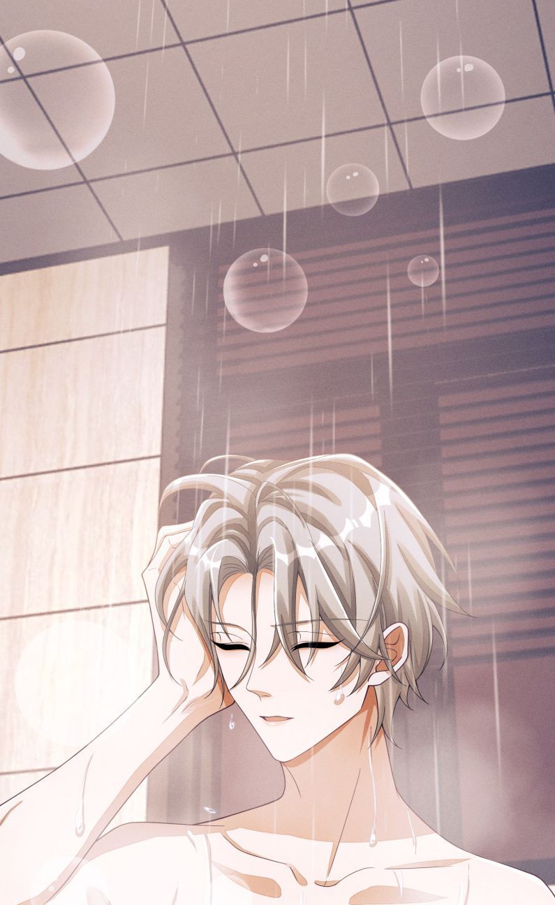 Bất Lộ Thanh Sắc Chapter 23 - 39