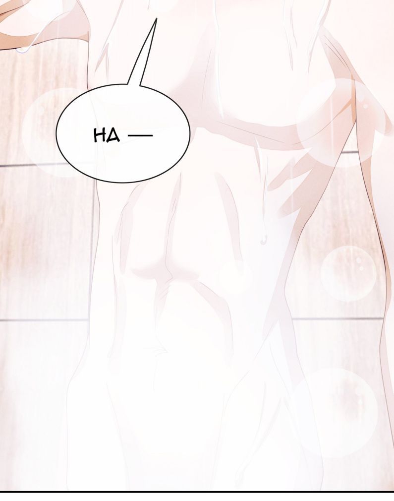 Bất Lộ Thanh Sắc Chapter 23 - 40