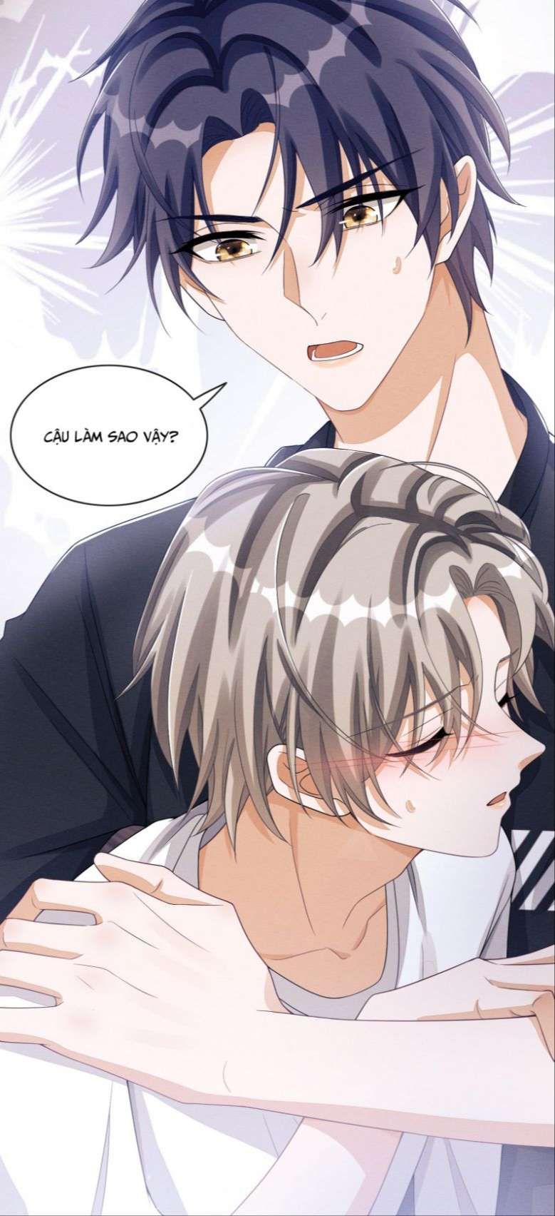 Bất Lộ Thanh Sắc Chapter 24 - 23