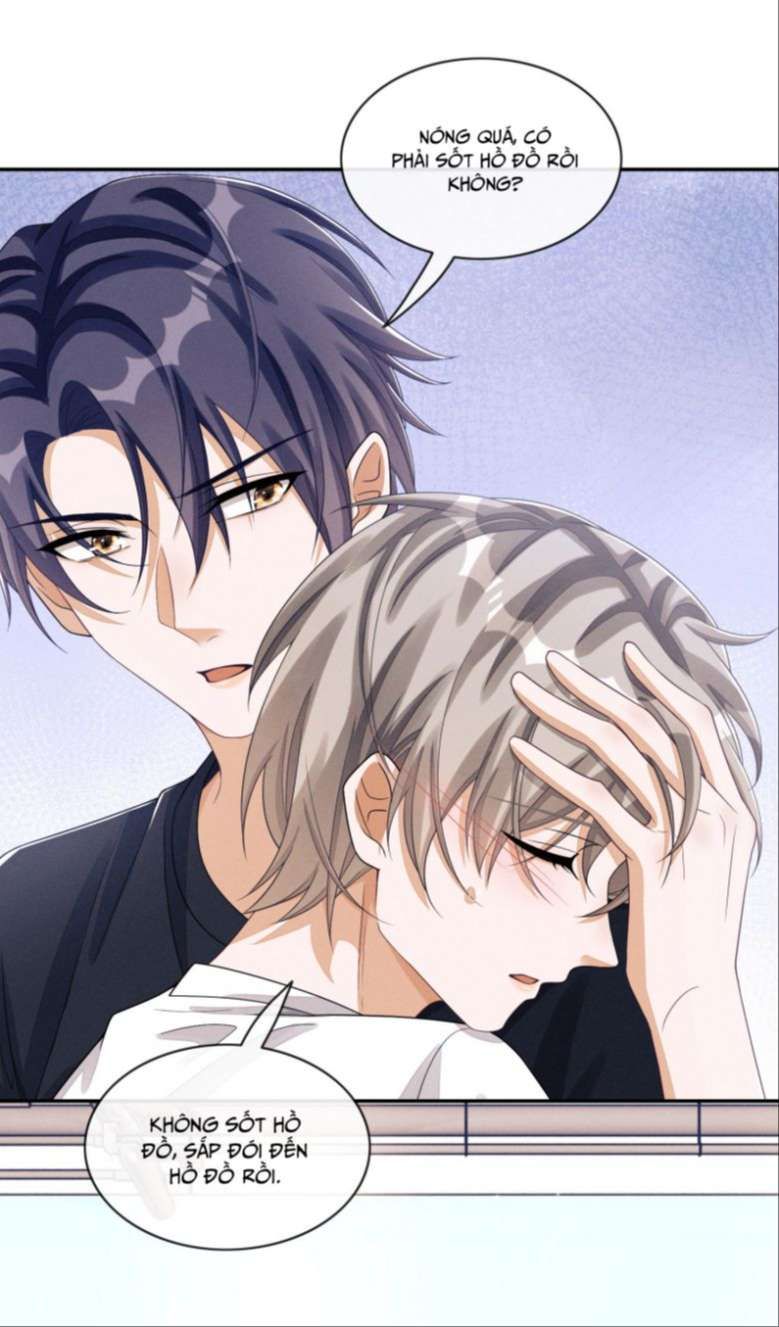 Bất Lộ Thanh Sắc Chapter 24 - 26