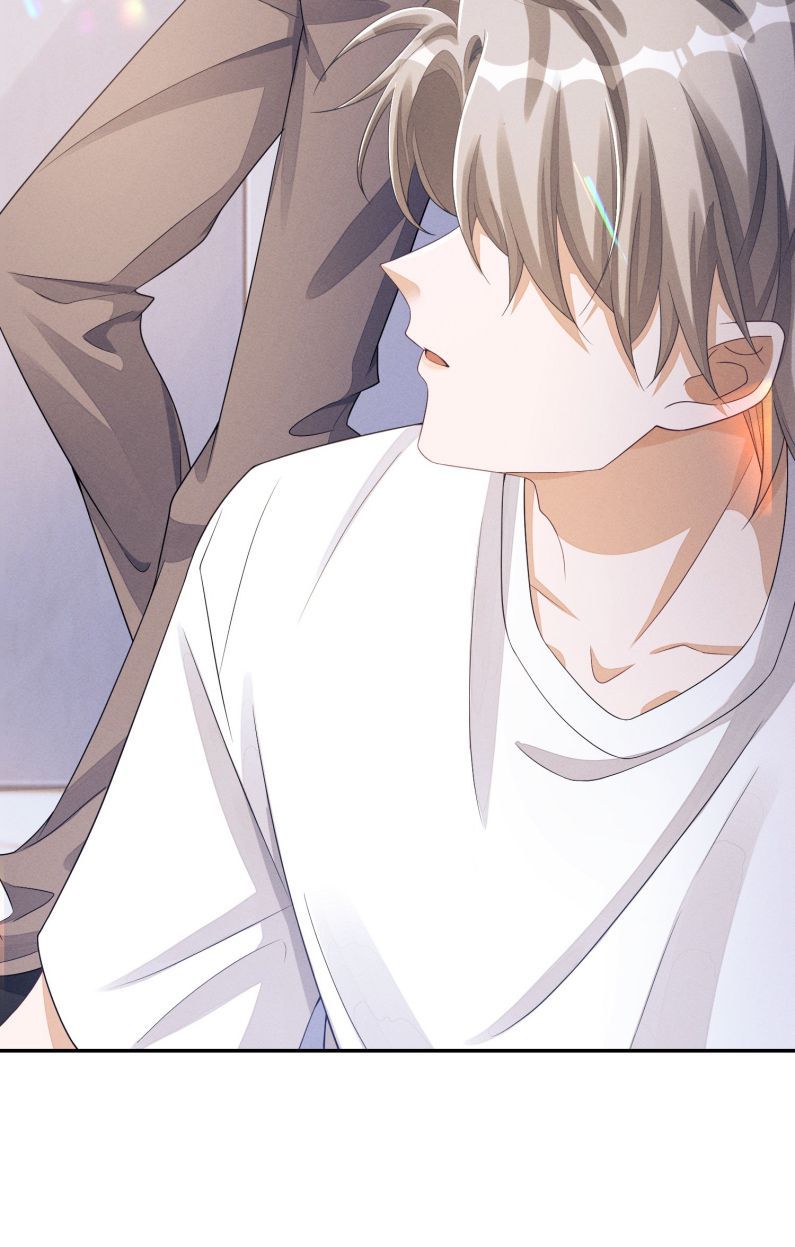 Bất Lộ Thanh Sắc Chapter 25 - 27