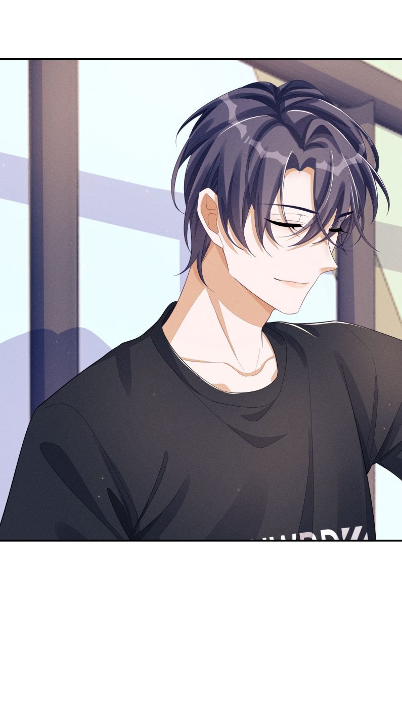 Bất Lộ Thanh Sắc Chapter 25 - 10