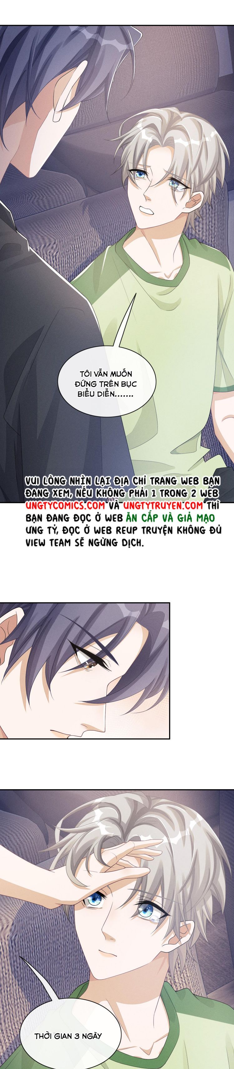 Bất Lộ Thanh Sắc Chapter 26 - 18