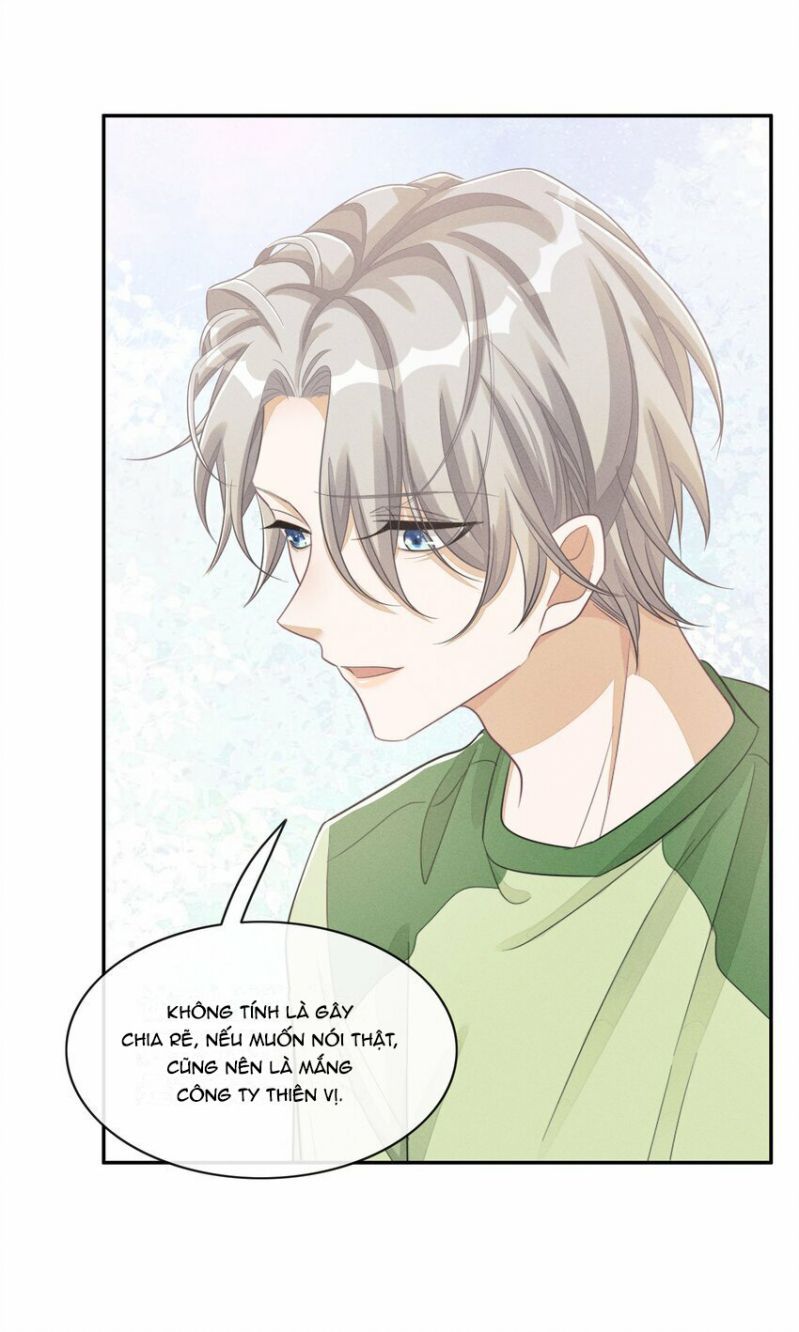 Bất Lộ Thanh Sắc Chapter 27 - 12