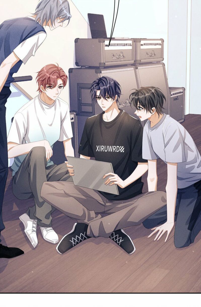 Bất Lộ Thanh Sắc Chapter 27 - 23