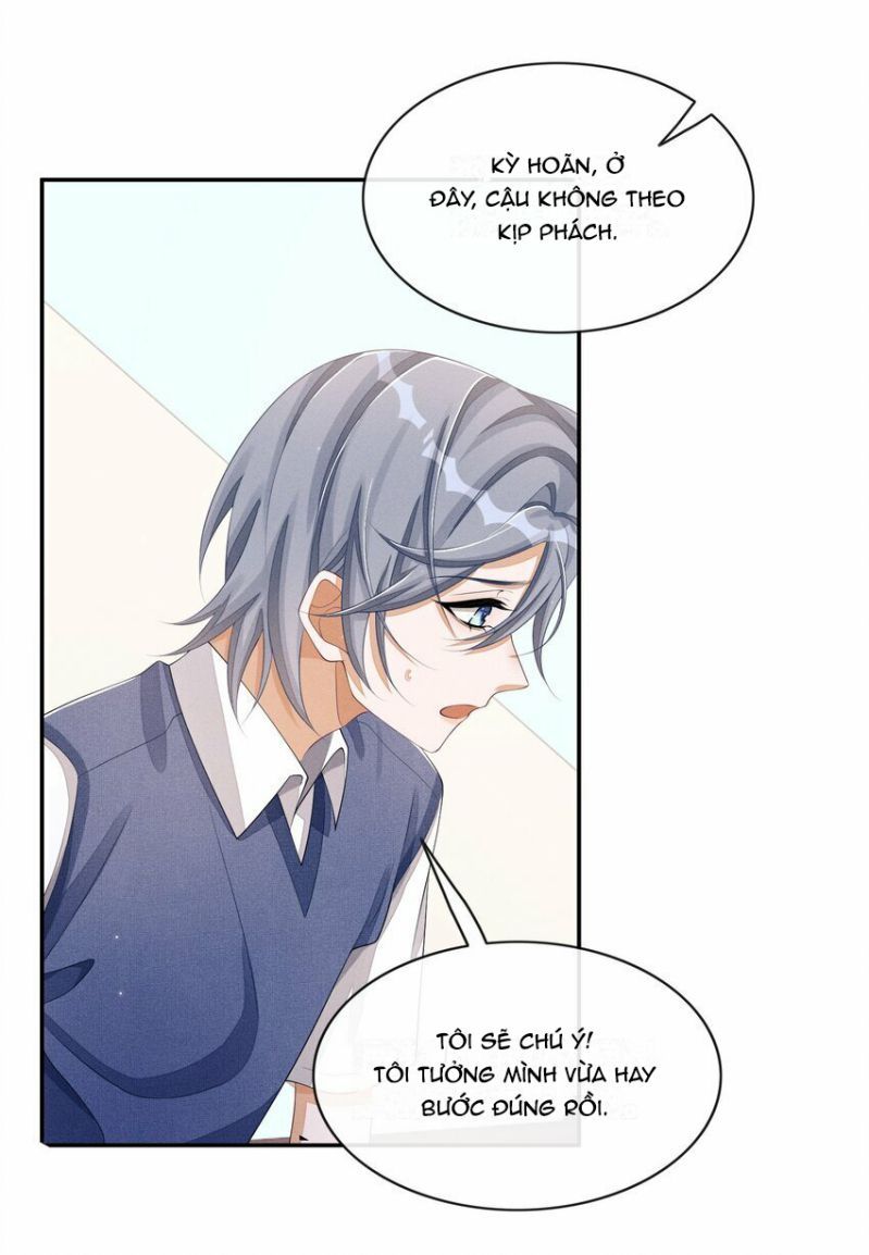 Bất Lộ Thanh Sắc Chapter 27 - 24