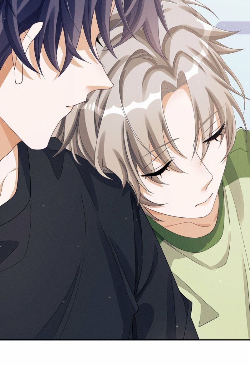 Bất Lộ Thanh Sắc Chapter 27 - 32