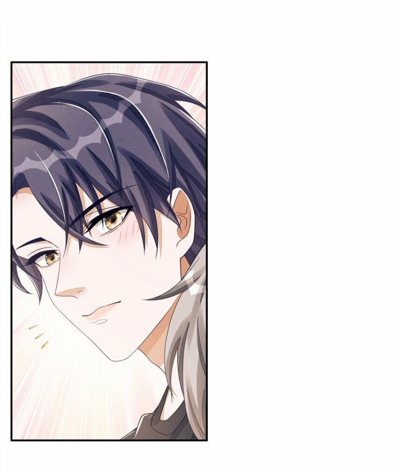 Bất Lộ Thanh Sắc Chapter 27 - 37