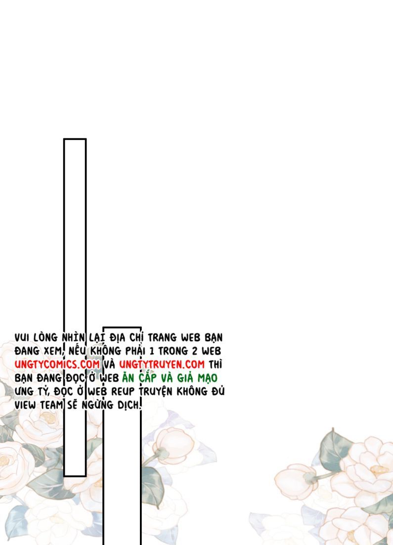 Bất Lộ Thanh Sắc Chapter 29 - 12