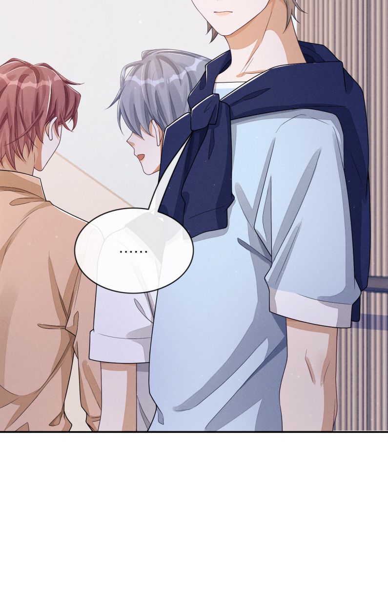 Bất Lộ Thanh Sắc Chapter 29 - 21