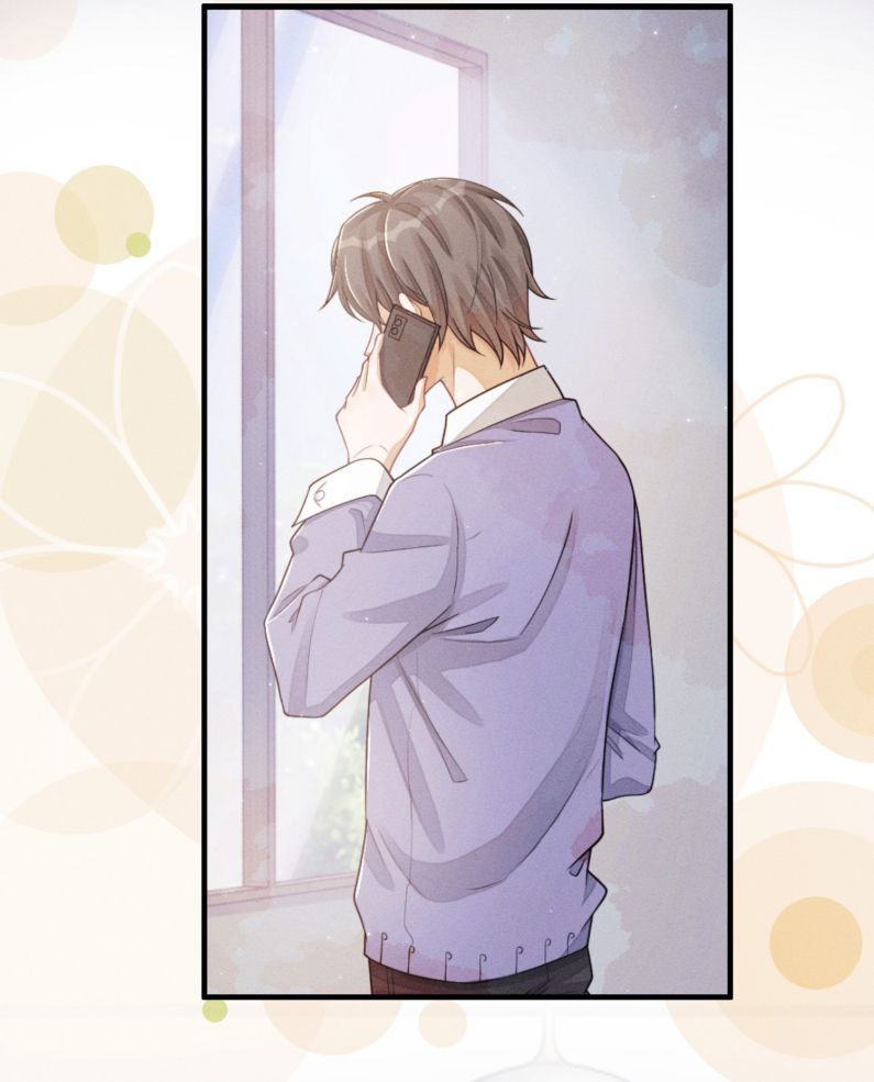 Bất Lộ Thanh Sắc Chapter 29 - 33