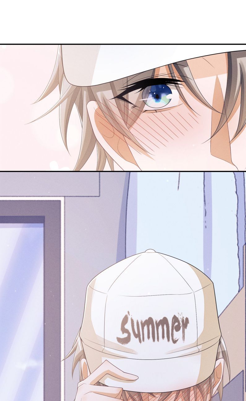 Bất Lộ Thanh Sắc Chapter 29 - 10