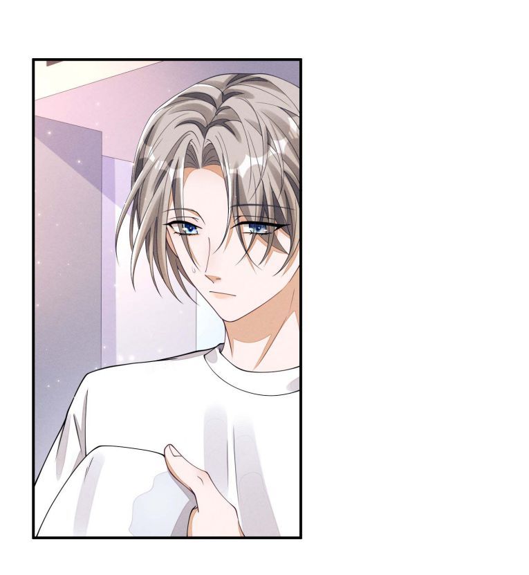 Bất Lộ Thanh Sắc Chapter 3 - 15