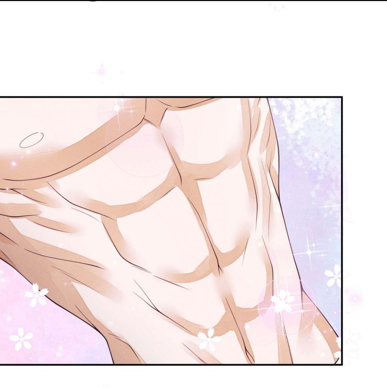 Bất Lộ Thanh Sắc Chapter 3 - 23