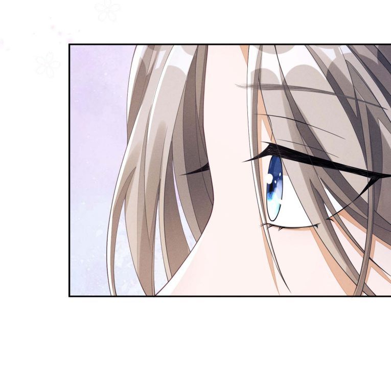 Bất Lộ Thanh Sắc Chapter 3 - 24