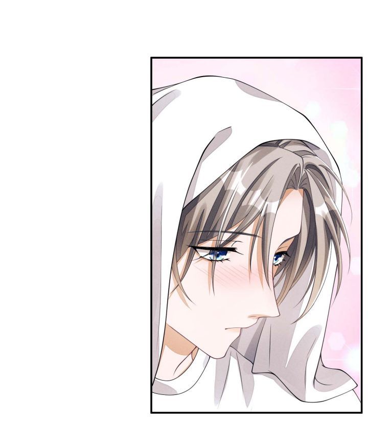 Bất Lộ Thanh Sắc Chapter 3 - 25