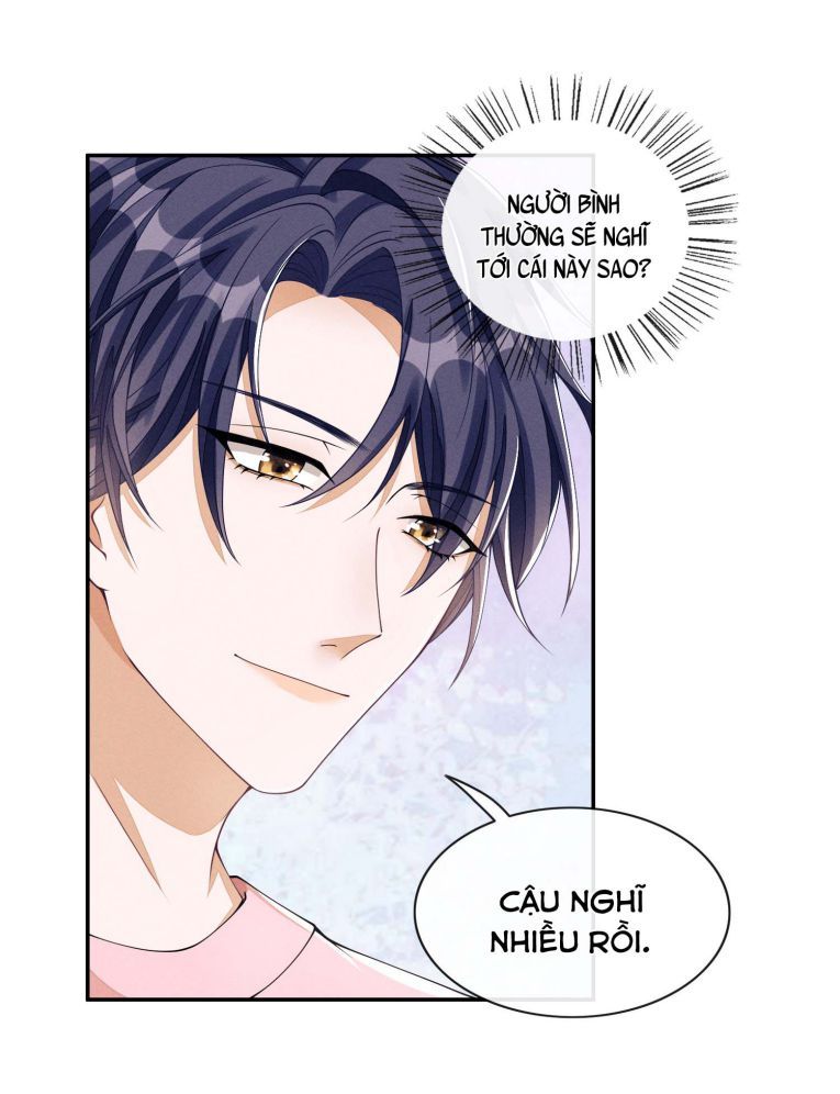 Bất Lộ Thanh Sắc Chapter 3 - 32