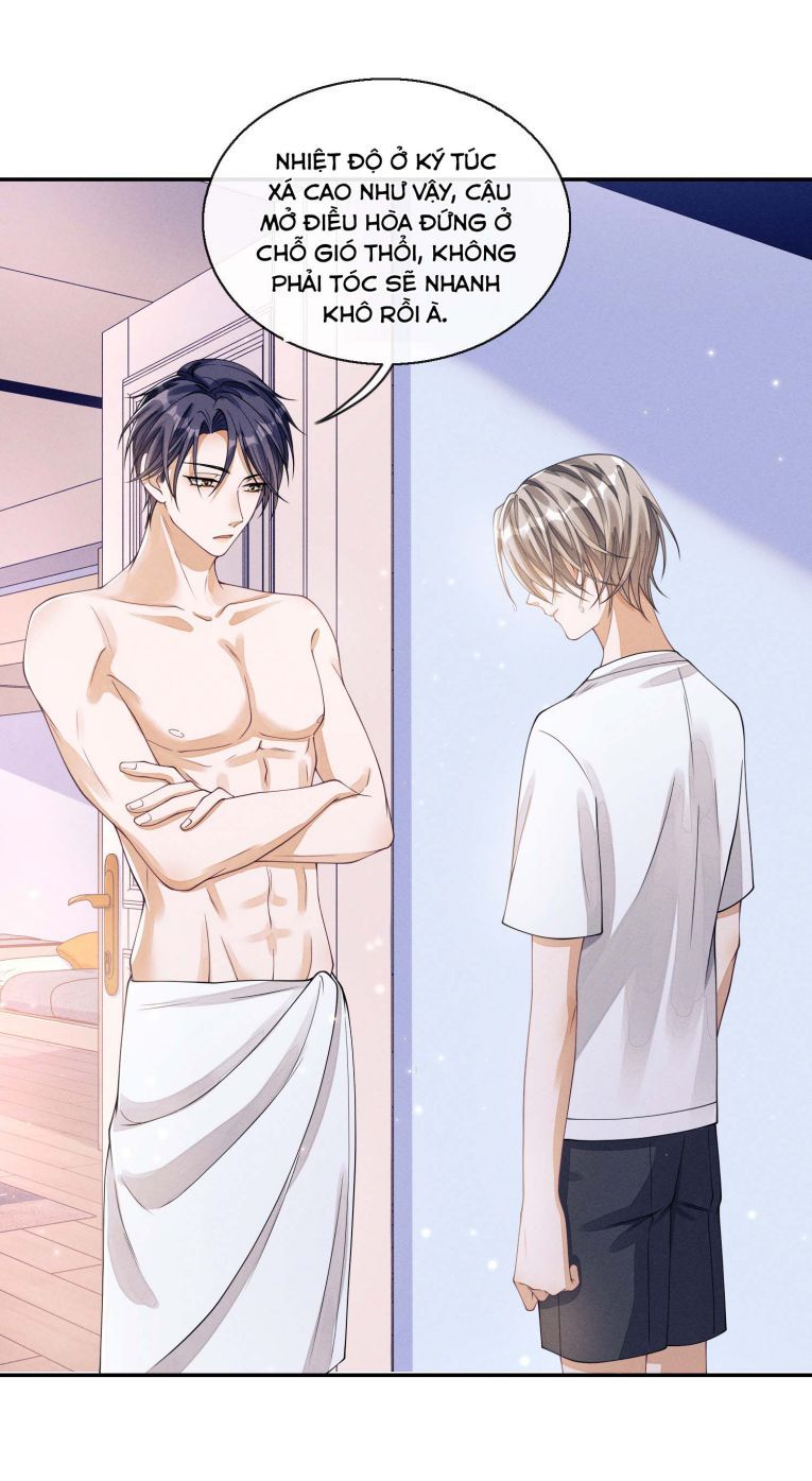 Bất Lộ Thanh Sắc Chapter 3 - 7