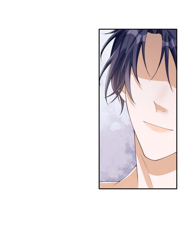 Bất Lộ Thanh Sắc Chapter 3 - 9