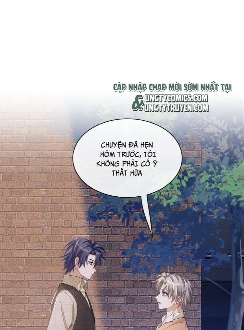 Bất Lộ Thanh Sắc Chapter 31 - 21