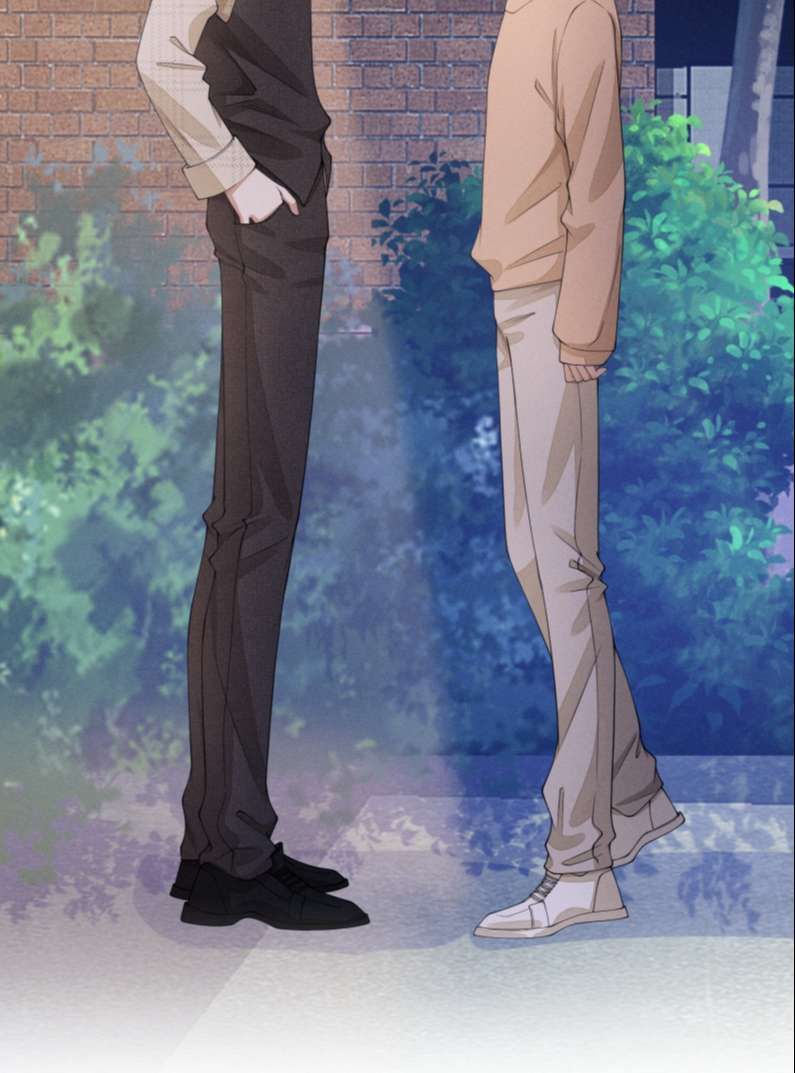 Bất Lộ Thanh Sắc Chapter 31 - 22