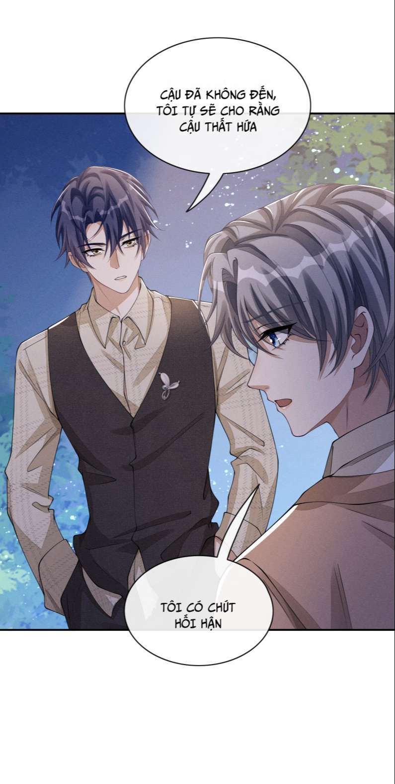 Bất Lộ Thanh Sắc Chapter 31 - 26