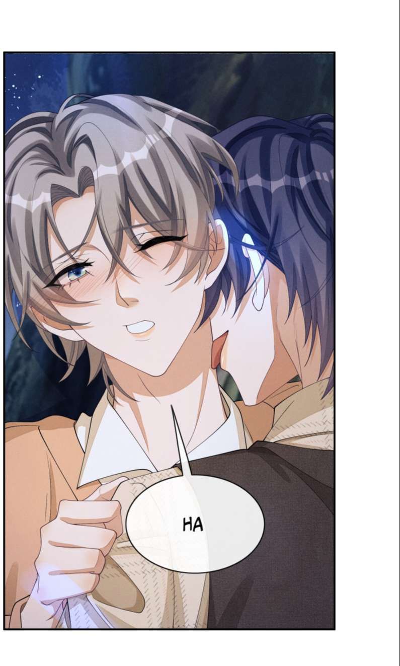 Bất Lộ Thanh Sắc Chapter 31 - 37