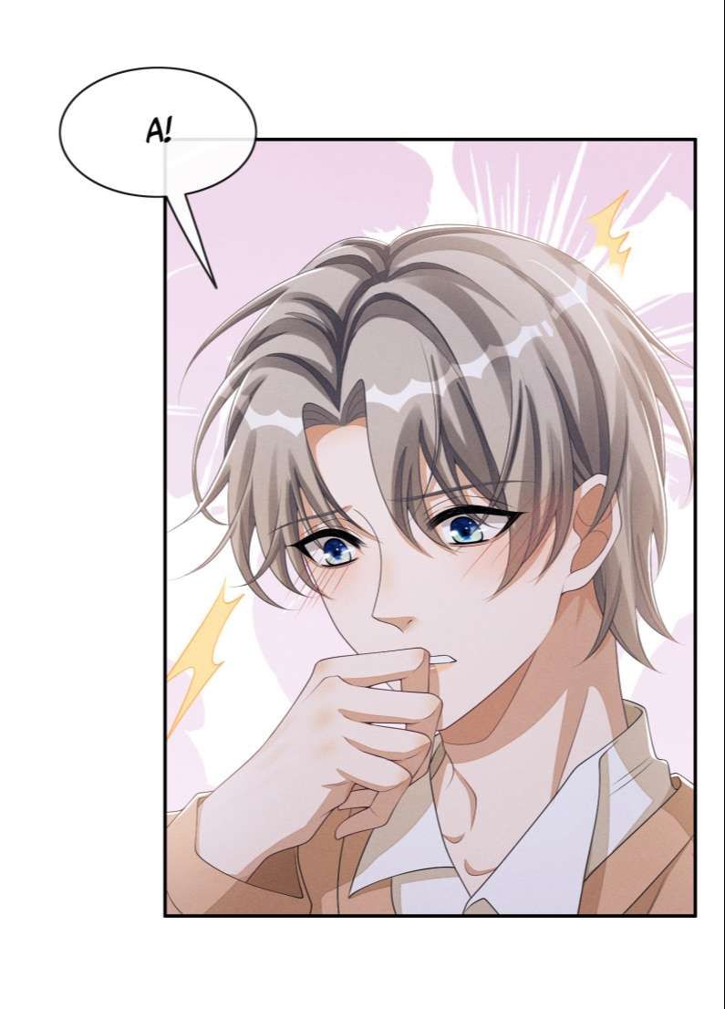 Bất Lộ Thanh Sắc Chapter 31 - 39