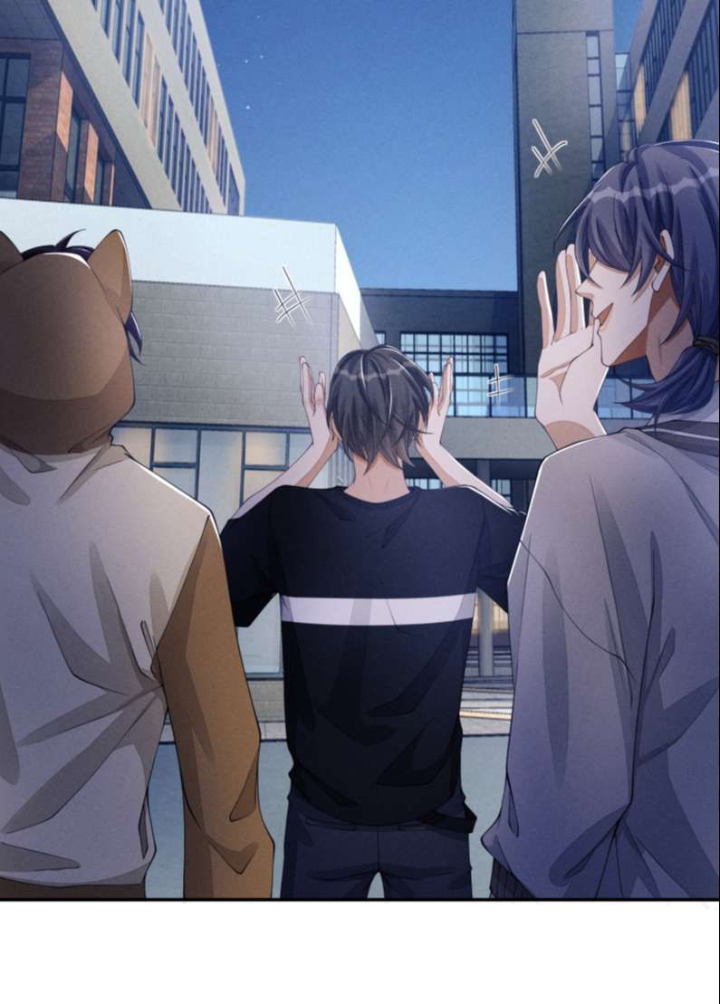 Bất Lộ Thanh Sắc Chapter 31 - 9