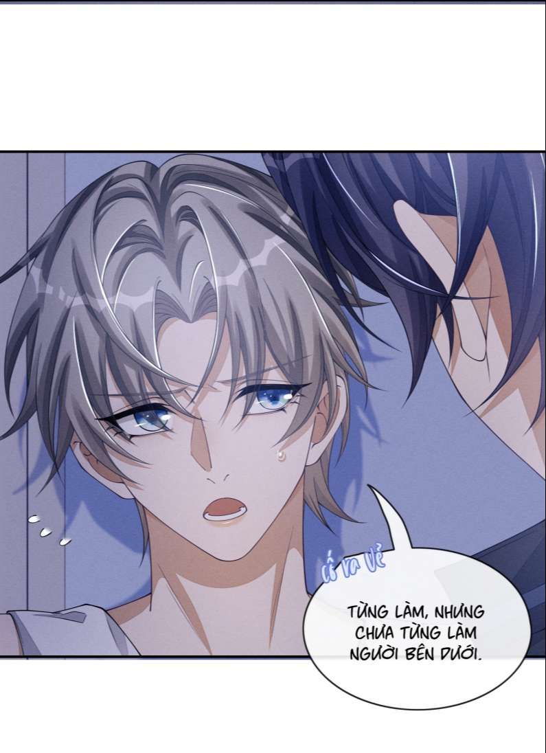 Bất Lộ Thanh Sắc Chapter 32 - 20