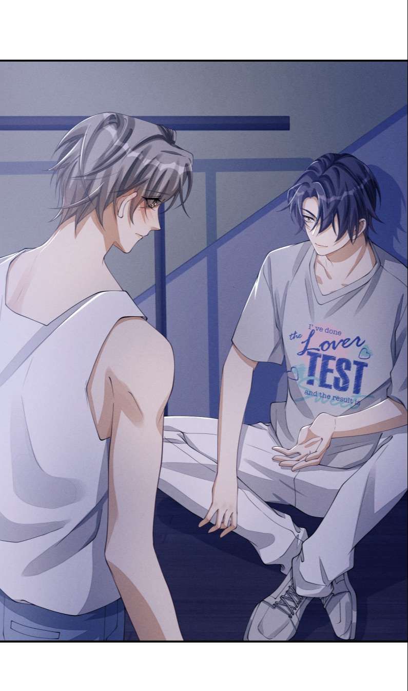 Bất Lộ Thanh Sắc Chapter 32 - 25