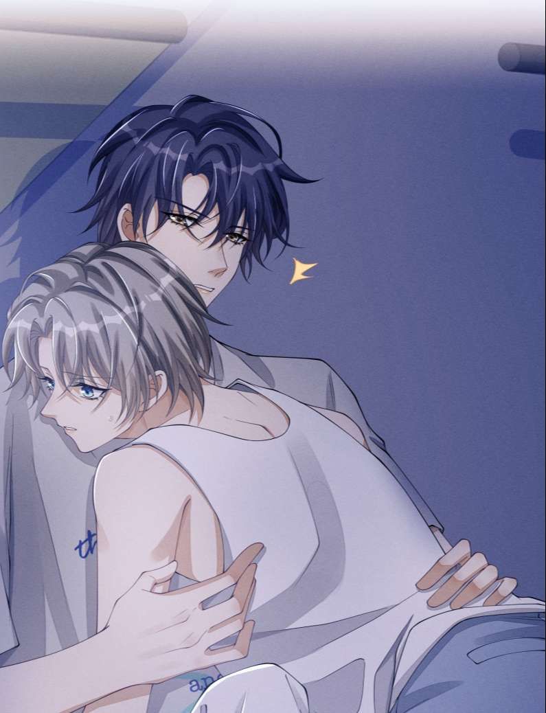 Bất Lộ Thanh Sắc Chapter 32 - 27