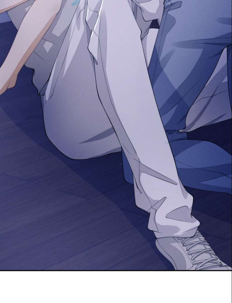 Bất Lộ Thanh Sắc Chapter 32 - 28