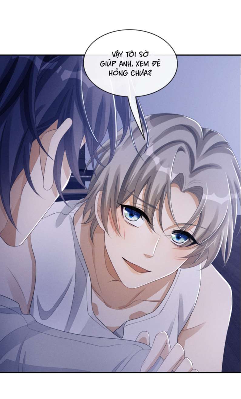 Bất Lộ Thanh Sắc Chapter 32 - 30