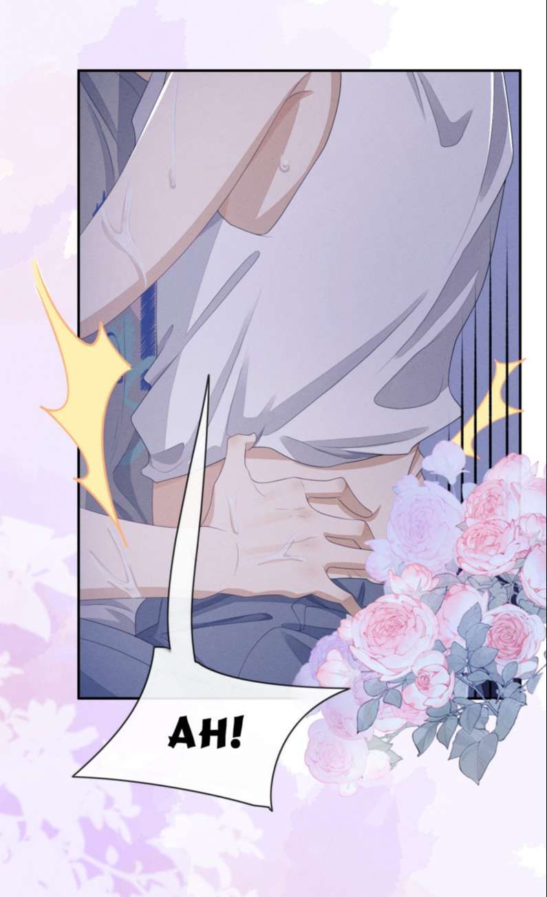 Bất Lộ Thanh Sắc Chapter 32 - 34