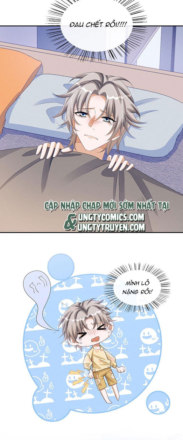 Bất Lộ Thanh Sắc Chapter 33 - 13