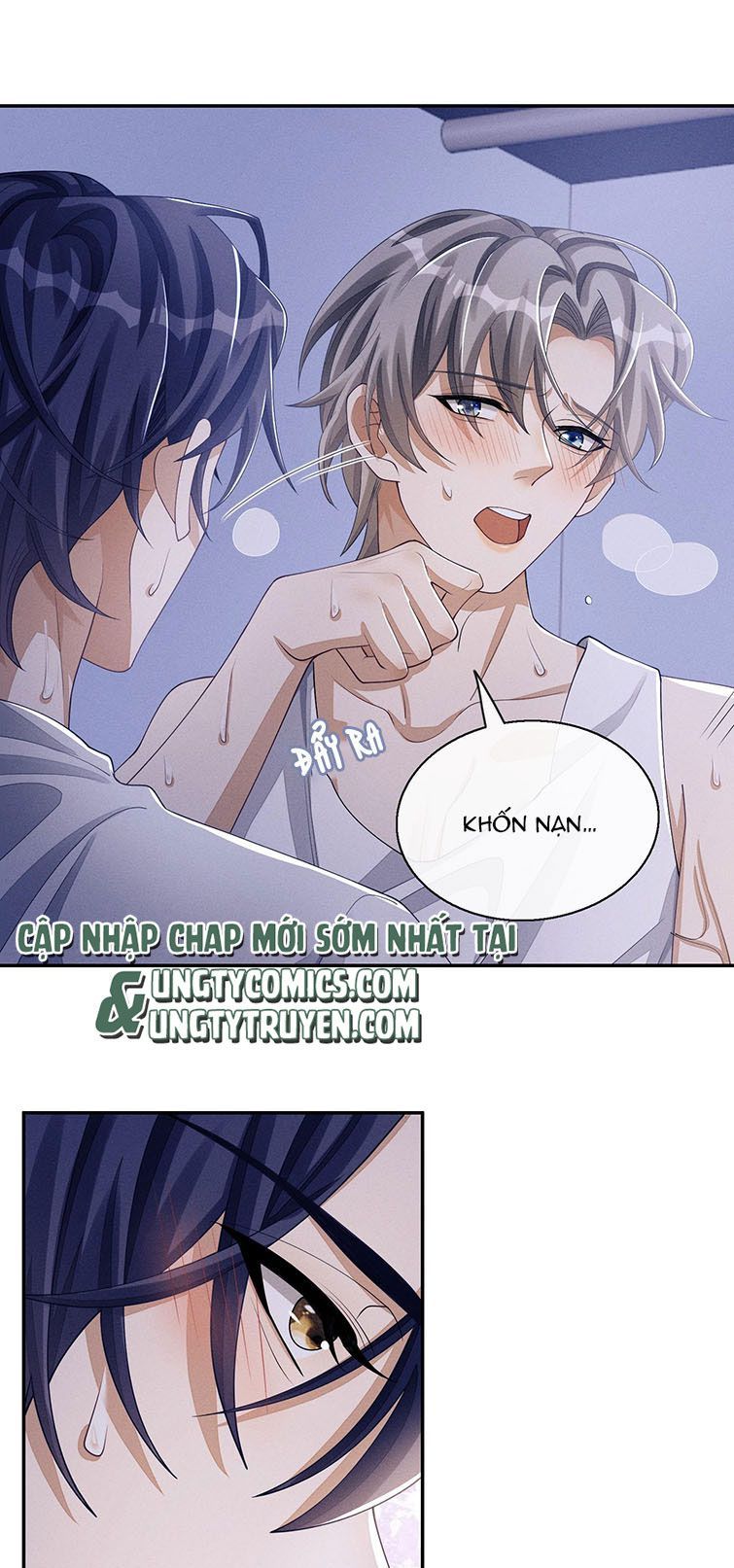 Bất Lộ Thanh Sắc Chapter 33 - 3