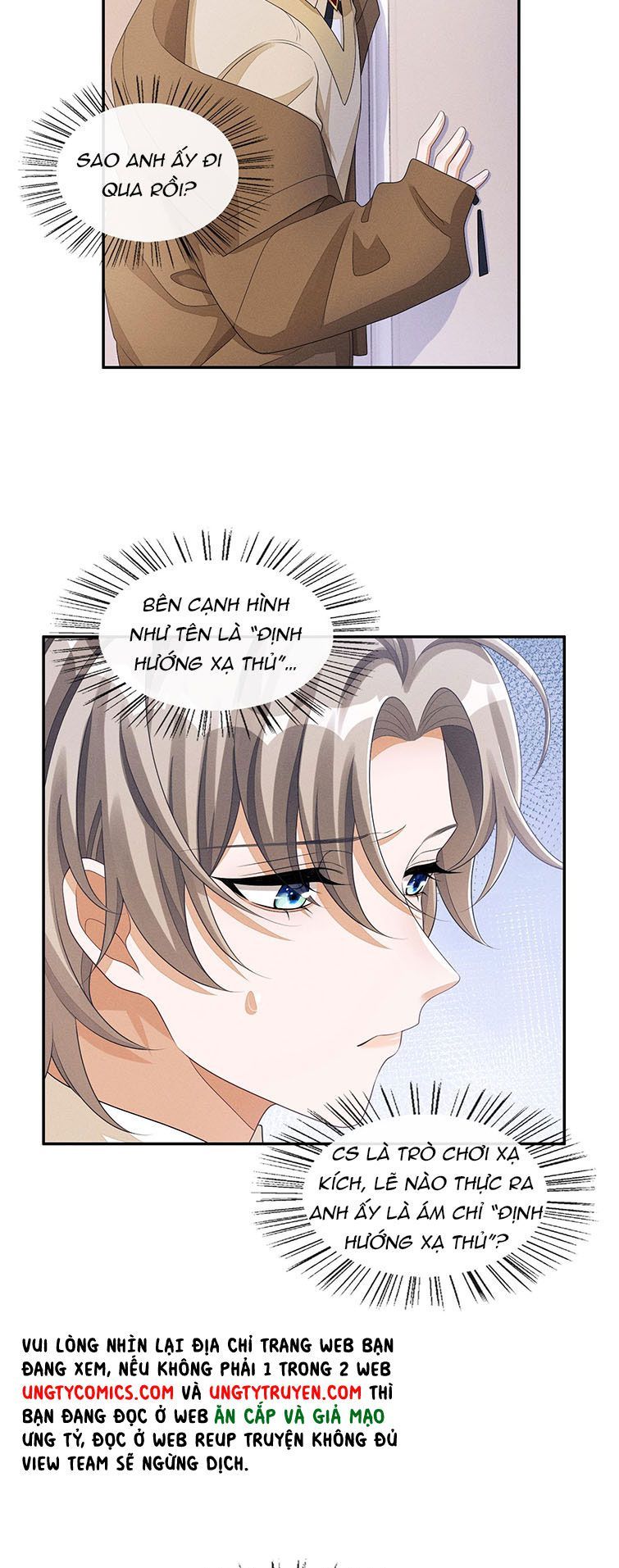 Bất Lộ Thanh Sắc Chapter 33 - 28