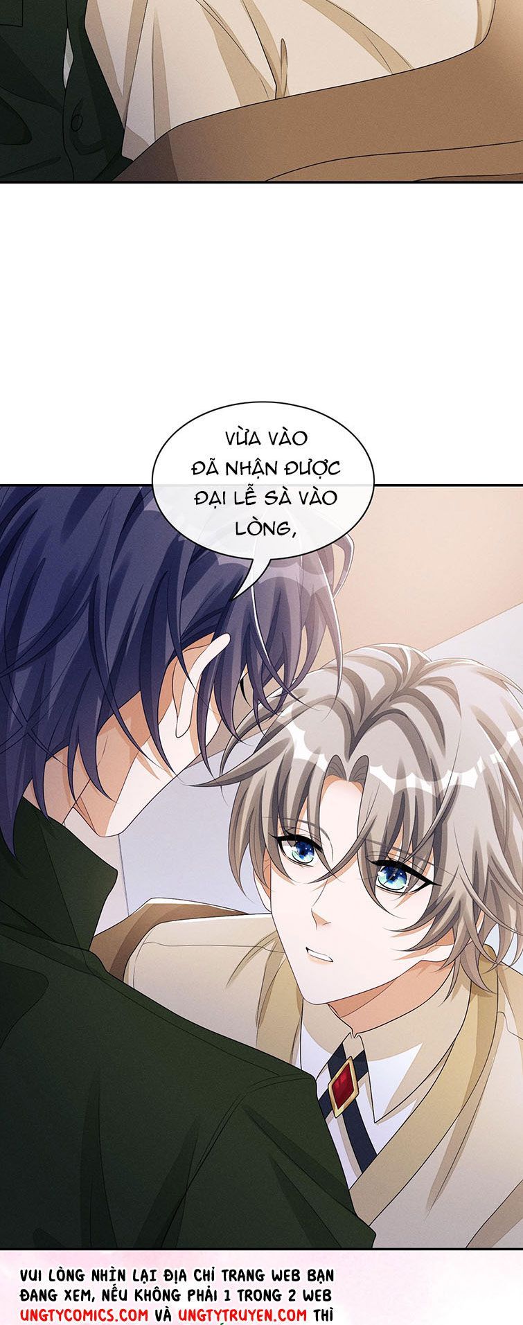 Bất Lộ Thanh Sắc Chapter 33 - 31