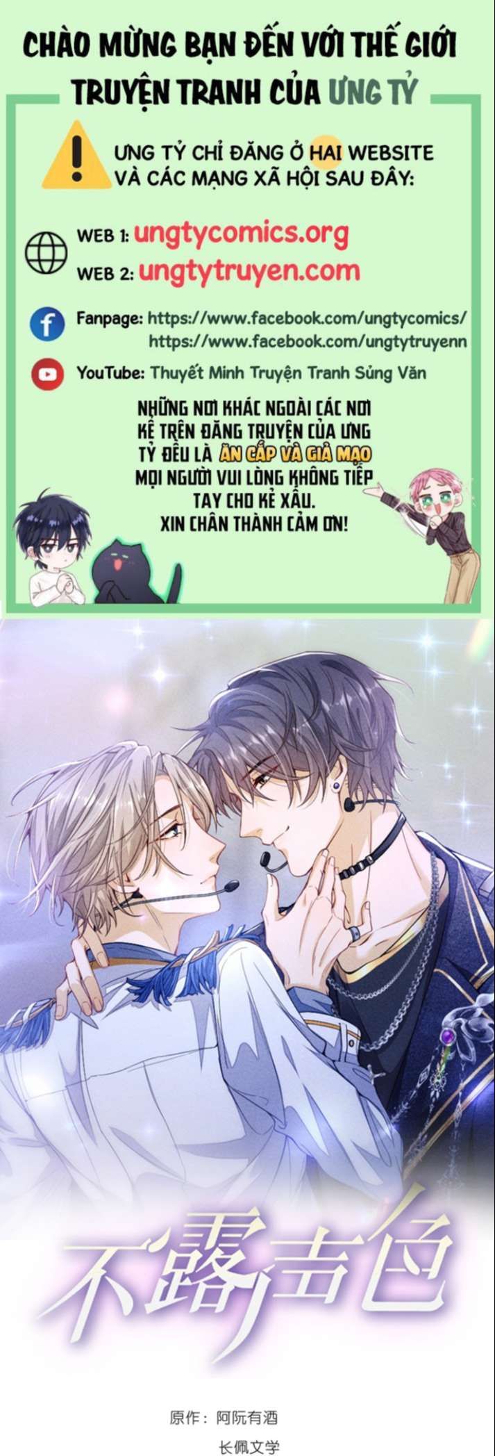 Bất Lộ Thanh Sắc Chapter 34 - 2