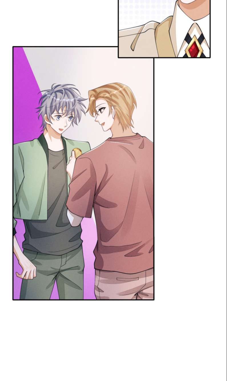 Bất Lộ Thanh Sắc Chapter 34 - 20