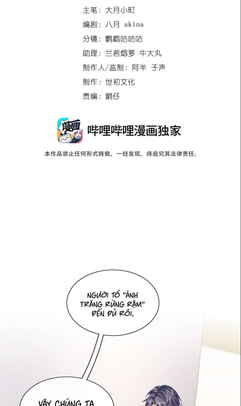 Bất Lộ Thanh Sắc Chapter 34 - 3