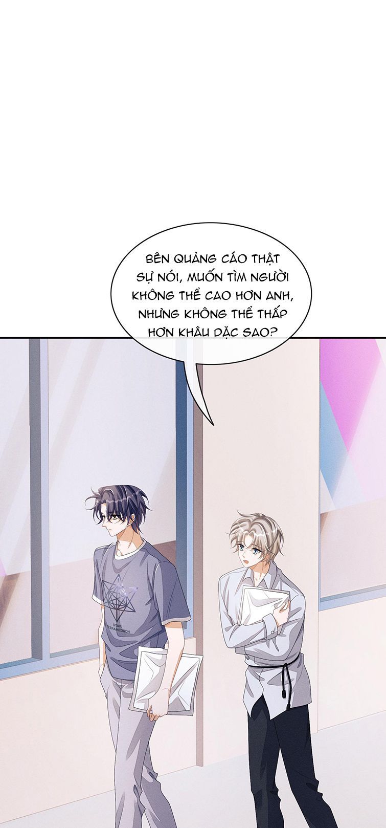 Bất Lộ Thanh Sắc Chapter 35 - 25