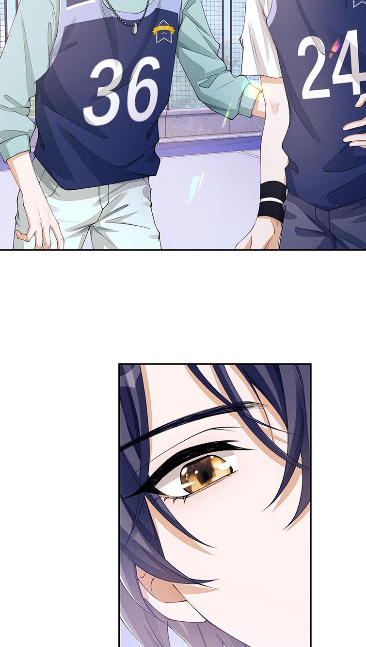 Bất Lộ Thanh Sắc Chapter 36 - 19