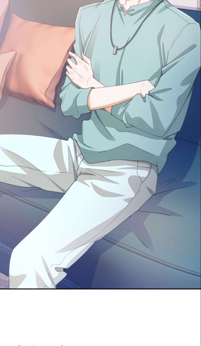 Bất Lộ Thanh Sắc Chapter 37 - 13